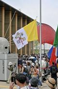 万博でもローマ教皇追悼