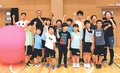 とやま元気っ子<br />舟橋文化スポーツクラブ「キンボールスポーツ教室」（舟橋村）