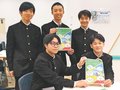 魚津高生、駅近くの商業施設に学習室整備　市が協力、１２月１９日まで期間限定
