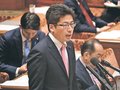 ジェンダー統計ただす　立民・山氏、衆院常任委で初質疑