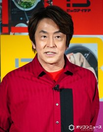 堀内健、意外な対人関係の工夫を告白「でもバレてる」