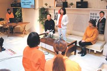 「日本復活に命懸ける」　衆院選富山３区、参政・直原氏が事務所開き