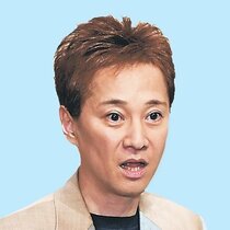 中居正広さん芸能界引退
