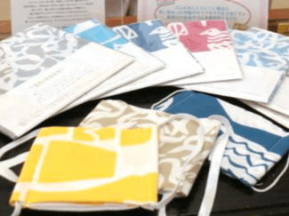 富山もよう手ぬぐいで 縫わない!手作りマスク