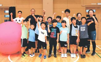 とやま元気っ子<br />舟橋文化スポーツクラブ「キンボールスポーツ教室」（舟橋村）