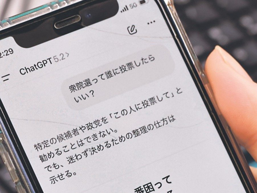 画像が削除されました