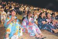 平和の尊さ後世に、輝く空見上げ願う　富山で北日本新聞納涼花火
