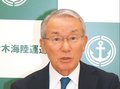 伏木海陸運送社長に浦氏　経営体制強化、大門氏は会長