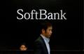 ソフトバンクグループが黒字転換