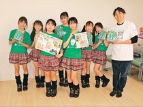 アイドルがまちに活力　射水のアイムジップ、商品開発や基金支援