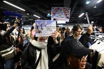 中国発通販ＳＨＥＩＮの監視継続