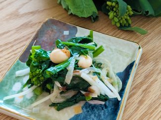 春の旬を楽しんで♪ 菜の花と新玉ねぎの洋風あえ物【休日のレシピ(94)】