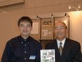 追悼 田宮俊作会長、３０年間の交流振り返る<br />【松井康真 プラモデルの世界<24>】