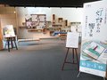 「灯台からの響き」の魅力照らす　宮本輝さん母校で企画展