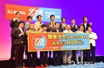 漫才＆コント“二刀流”『ダブルインパクト』第2回開催　『M-1』準Vドンデコルテも参戦表明