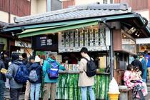 京都の食べ歩き店が所得隠し