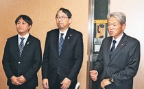自民２１日に１次公認発表　県連、１区中田氏ら３人申請