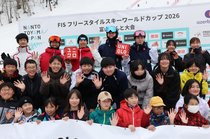 五輪メダリストと小中学生が南砺で交流　Ｗ杯前前にイベント、モーグル堀島選手ら登場