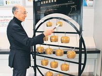 おりん修復、輝き再び　高岡駅、早速澄んだ音色響く