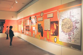 戦禍の実相伝える　魚津で富山大空襲展