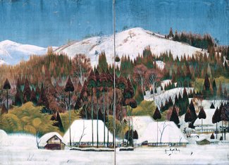 ＜コレクションへのいざない＞１２<br />高岡市美術館／「北越山村」櫻井鴻有