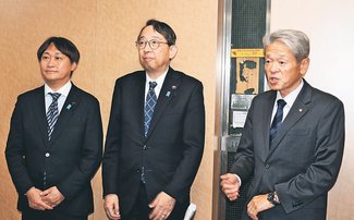 自民２１日に１次公認発表　県連、１区中田氏ら３人申請