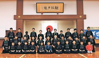 とやま元気っ子<br />富山剣仁会（富山市・剣道）　