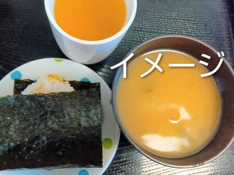 回転寿司店の82円メニュー🍙