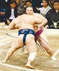 朝乃山、一息で寄り切り　九州場所５日目