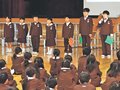 ２学期の成果発表　県内トップ切り南砺の４校で終業式