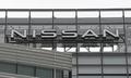 日産、米ＥＶ生産計画を凍結