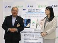 県の婚活アプリ「ＴＯＹＡＭＡ ｇｏｅｎ」３月開始　県内企業・団体限定、ＡＩが自然な会話演出