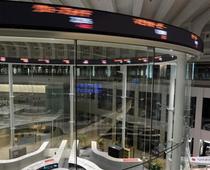 東証大幅反発、終値１５３９円高