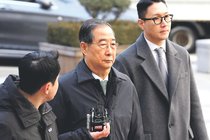 韓国前首相に懲役２３年判決　戒厳令で内乱首謀ほう助罪
