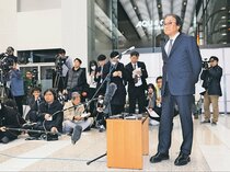 フジ、第三者委設置　中居さん問題、２７日会見やり直し