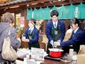 美味 ちゃんこ鍋の素　富山商高生開発、総曲輪で試食販売 