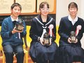 唐木・佐伯・吉田さんにジュニア科学賞・とやま