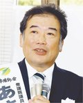 教育無償化実現する　衆院選１区、浅岡弘彦氏（維新・新）