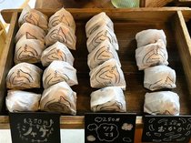 心がほっこりあったかくなるおむすび屋さん「musubibi」🍙へ