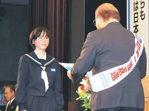 北方領土返還へ決意新た　富山で県民会議、１２０人が活動強化誓う