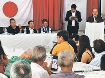 県ブラジル訪問団、入植１００年の再会誓う　２年後節目　富山村で交流会