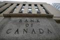カナダ中銀職員１割削減