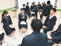 中高生が被災経験語り合う　氷見北部中・氷見高・穴水高が氷見で交流、伝える大切さ確認