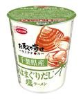 千葉産食材使ったラーメン