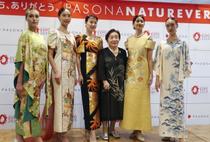 パソナ、万博ドレスを展示