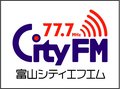 77.7MHz、富山シテイエフエム