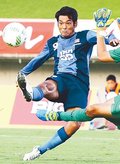 チェック！注目選手　ＦＷ・苔口卓也