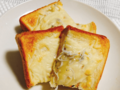 【レシピあり】簡単チーズしらすトースト【成長期の勝てる！体づくり(15)】