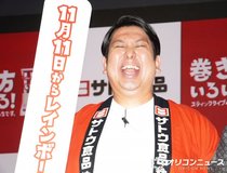 レインボー・ジャンボ、第1子誕生のコットン・きょん祝福　過去のエピソードも披露「引っ越そうとしたら審査に落ちて…」