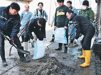 ＜始めよう備えるくらし＞１０<br />ボランティア／支える方法さまざま